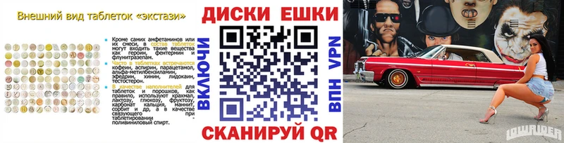 как найти закладки  omg tor  Экстази бентли  Пятигорск 