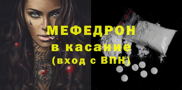 jwh Володарск