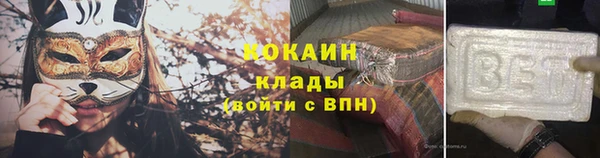 jwh Володарск
