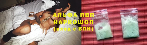 jwh Володарск