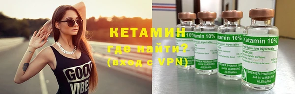 jwh Володарск
