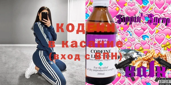 jwh Володарск