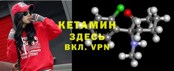 jwh Володарск