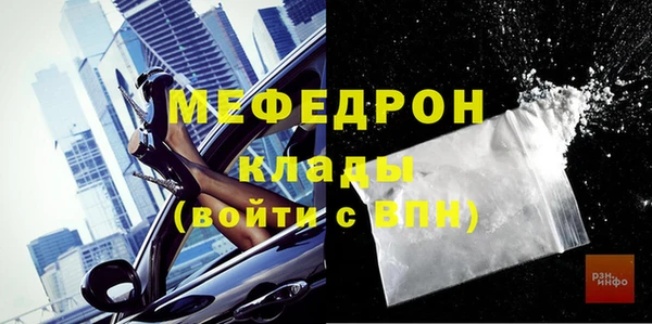 jwh Володарск