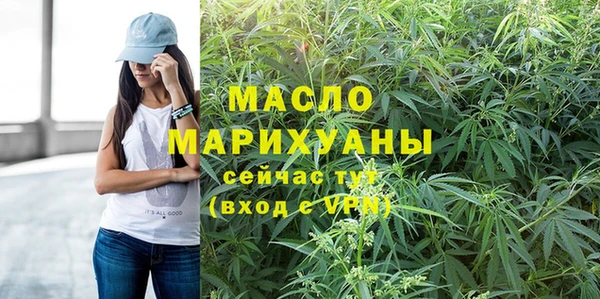 jwh Володарск