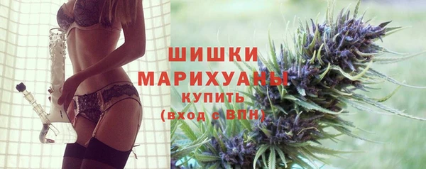 jwh Володарск