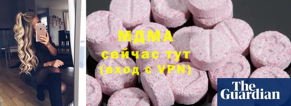 jwh Володарск