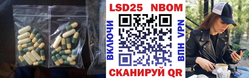 ЛСД экстази кислота  Пятигорск 
