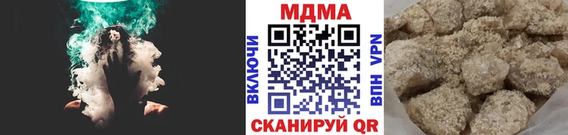 omg ССЫЛКА  Пятигорск  МДМА crystal 