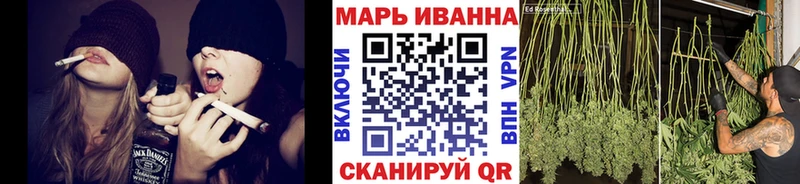 МАРИХУАНА THC 21%  где купить   Пятигорск 